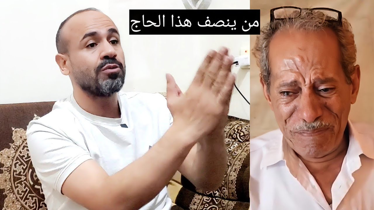  حصل بنته فوق الباص بصورة لم يتوقعها | من يسمع الكلام يوصل رسالتي 