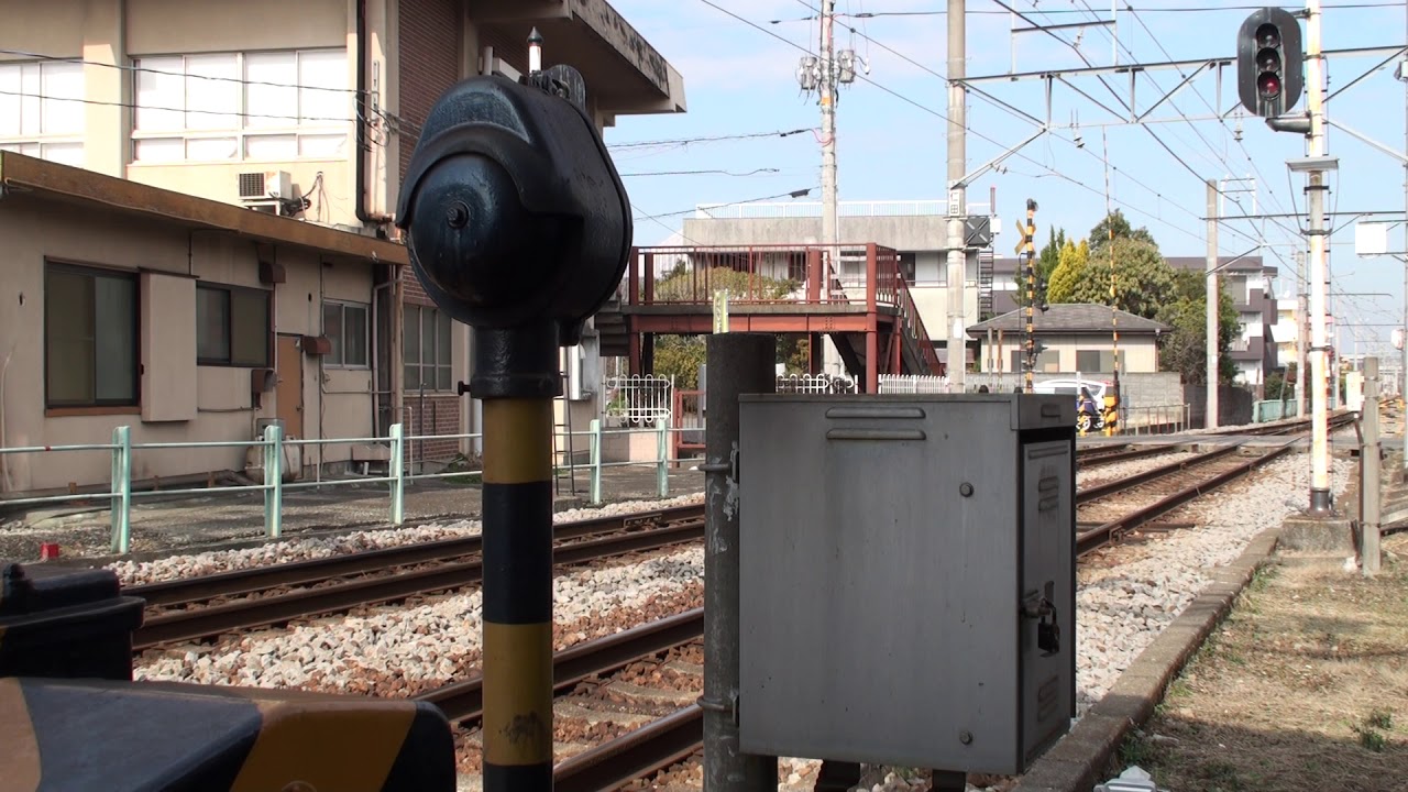 【電鈴・電鐘踏切⑱】伊豆箱根鉄道　伊豆仁田駅構内踏切（2014年撮影）