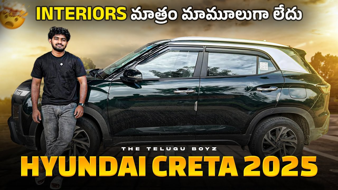 Interiors are not Mamoluga..!!| Hyundai creta 2025 | Review | Akshay | Theteluguboyz