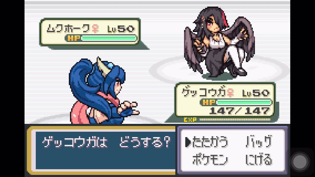 【萌えもん】ランダムバトル Part101