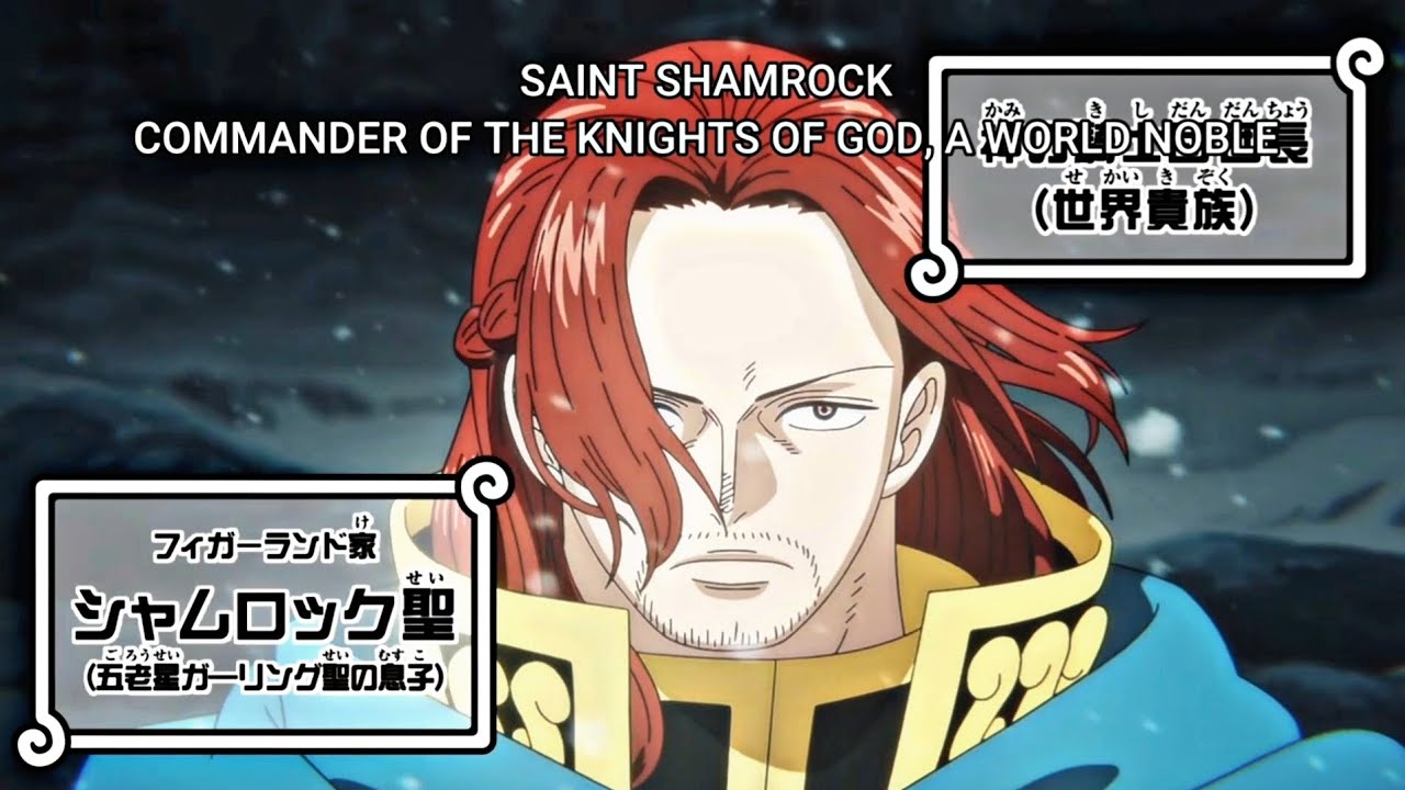 Shanks's Big Bro Is HERE! Saint Figarland Shamrock! | Episode 1167 | One Piece