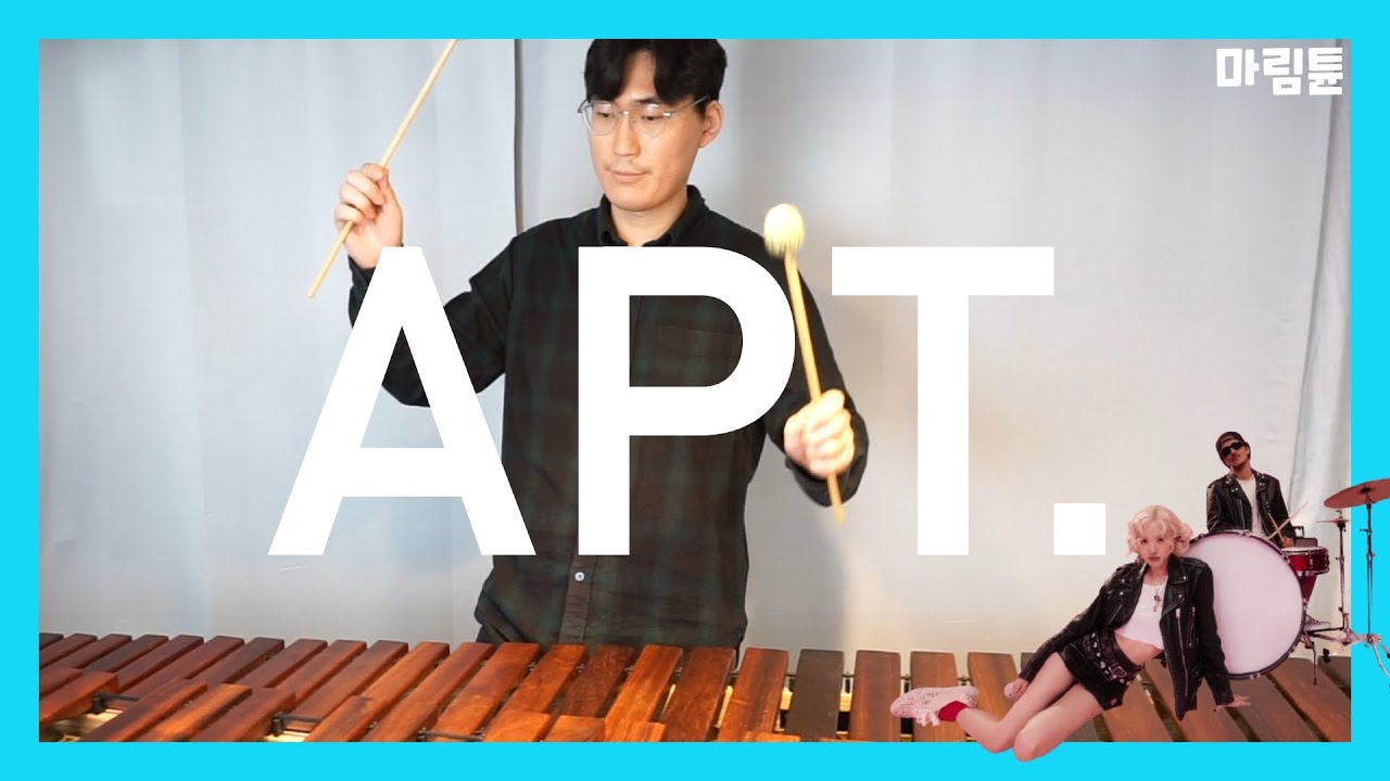 ROSÉ & Bruno Mars - APT. (Marimba Cover)