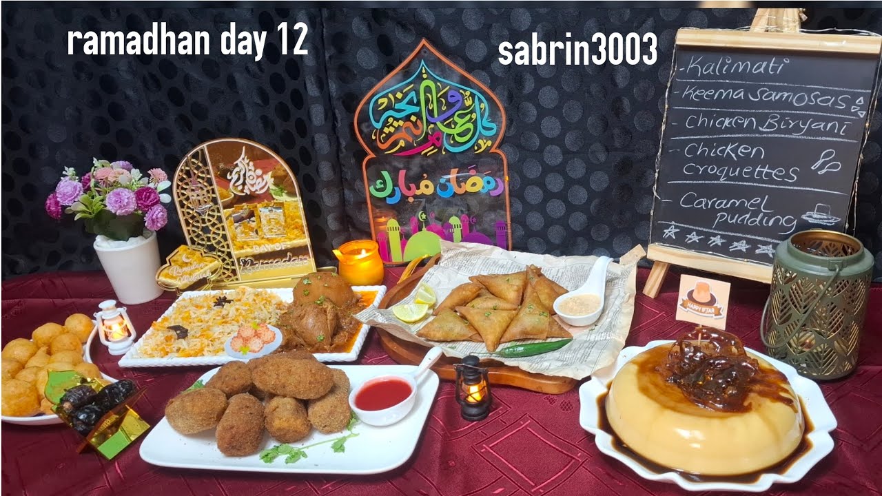 RAMADHAN MUBARAK 2026✨️| RAMADHAN KAREEM 2026 RAMADHAN DECORATION| WELCOME RAMADHAN RAMZAN RAMADHAN