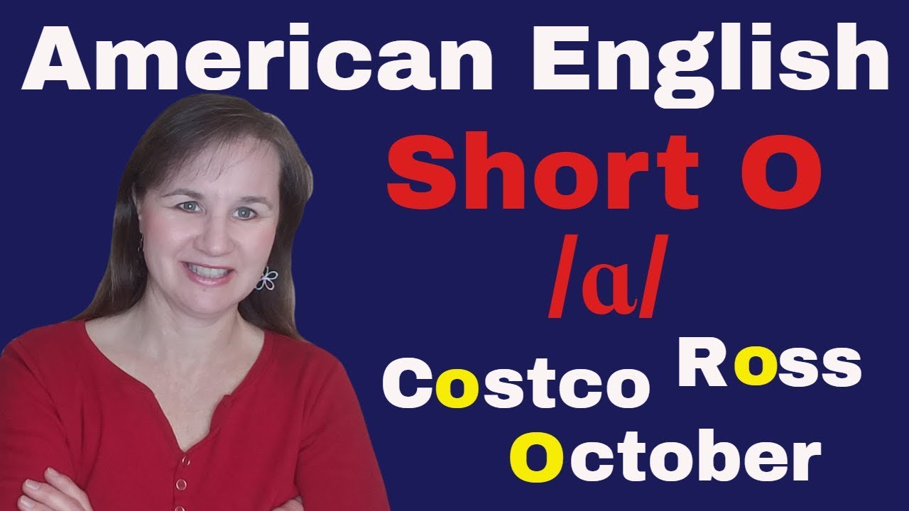 English Short O Sound - /ɑ/