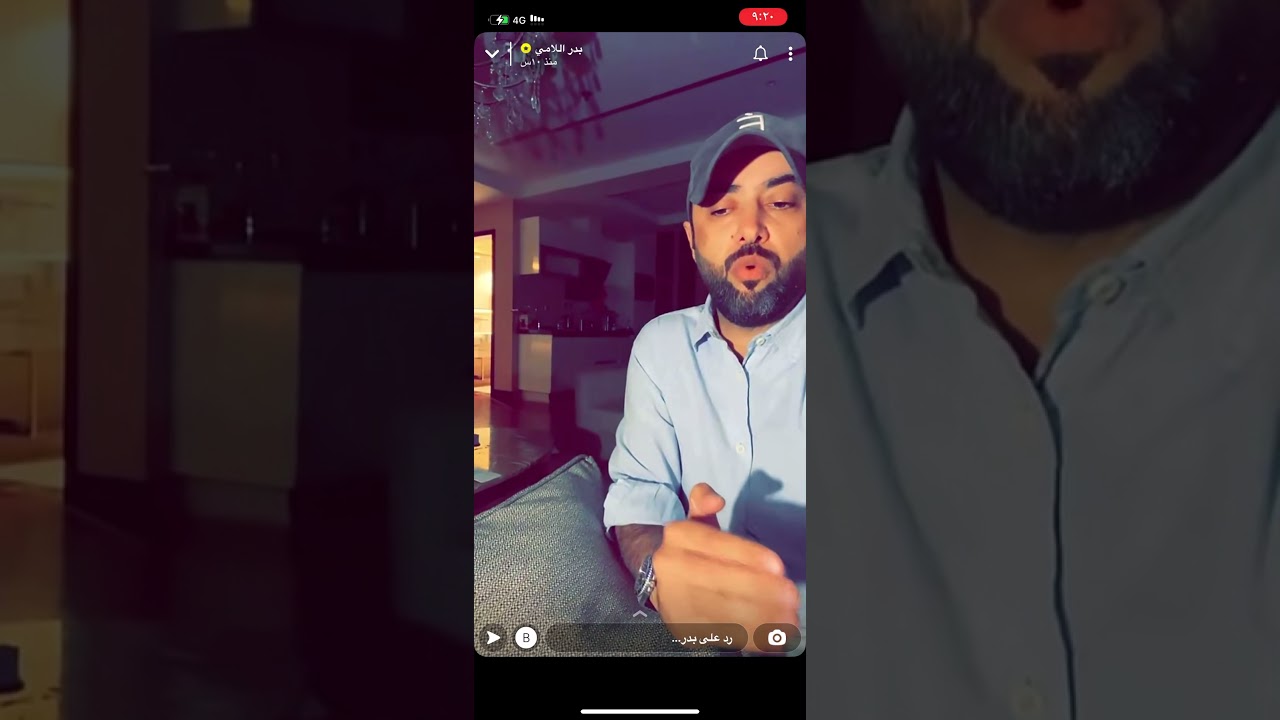 سناب بدر اللامي-قصه اجعل بينك وبين الله خبيئه
