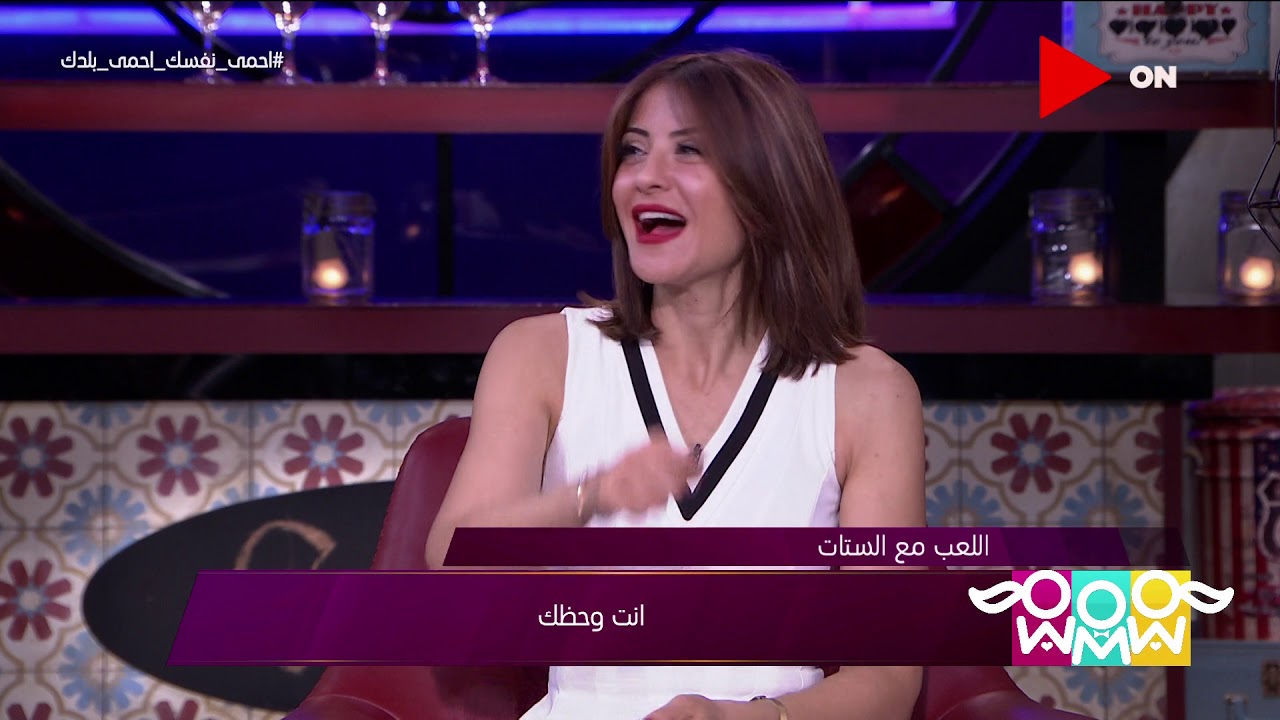راجل و 2 ستات - فقرة 