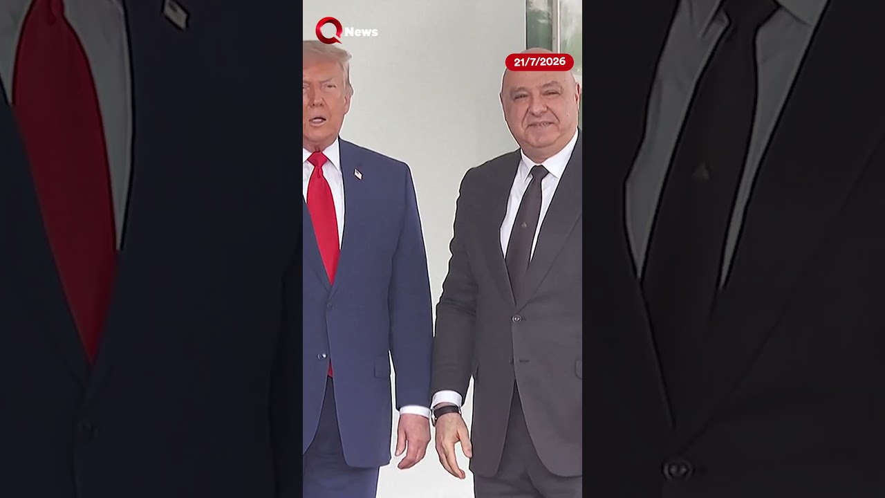 Trump receives Lebanese President Aoun at White House