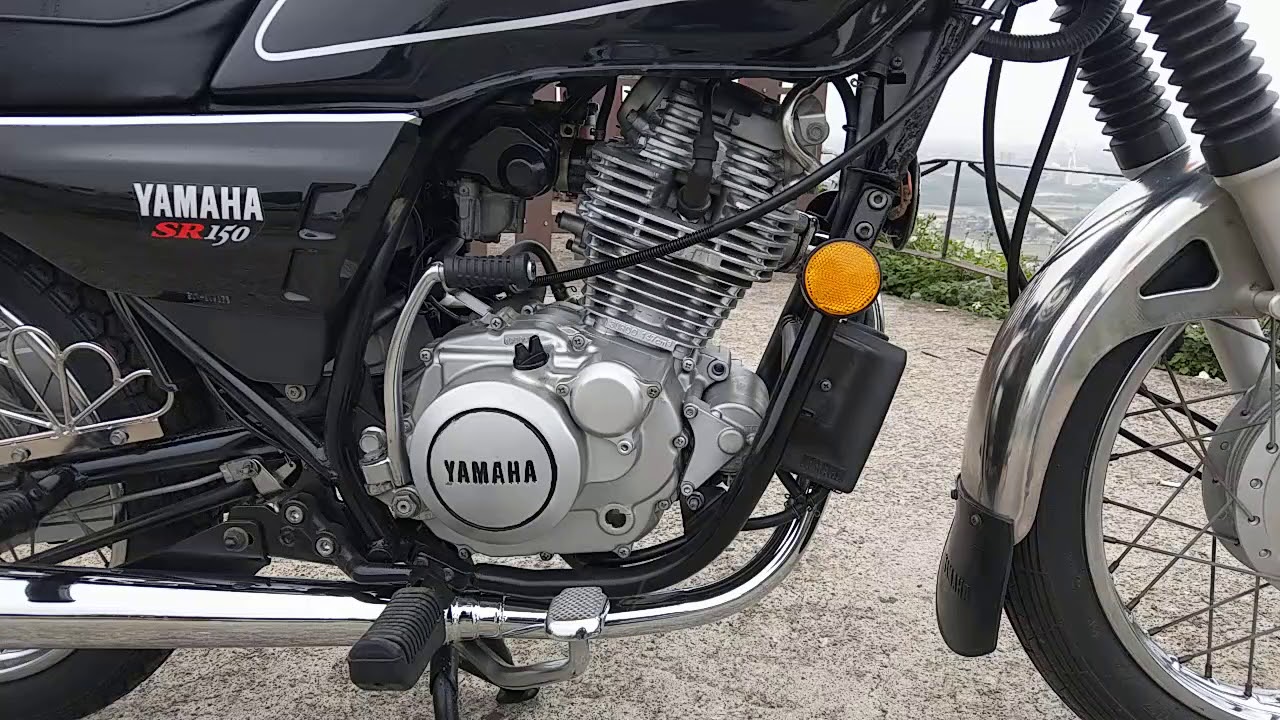 Yamaha SR150 愛將150