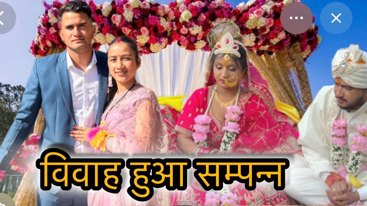 लो चली में अपने देवर की बारात लेके 😍||tarahul vlogs ||
