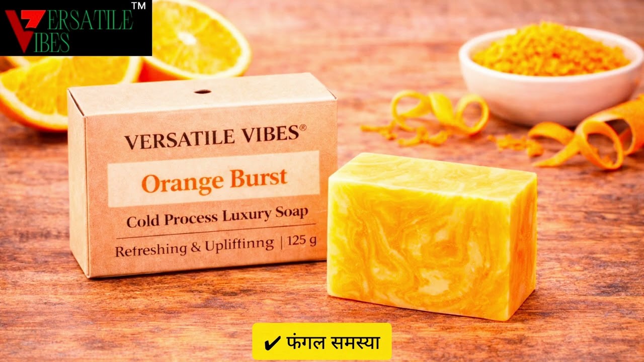 Chemical Soap छोड़िए ❌ | Cold Process Luxury Natural Soaps से Skin बदलिए ✅ | Versatile Vibes