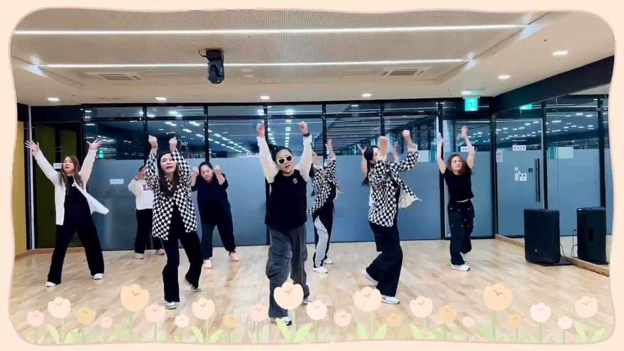 iKONㅡ'뛰어들게'#DIVE#이지댄스#2025엘퀸정모#최윤정샘창작#한국gx피트니스협회#엘퀸송년회#송도댄스#더퍼스트파크14단지 저녁반