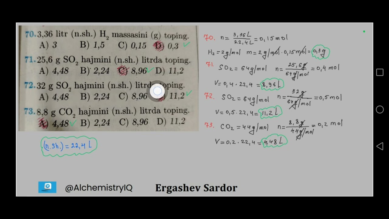 🧑‍🏫 Ergashev Sardor | Mega Kimyo 2022 yil 1 Mavzu 70-73   savollari yechimi 📹