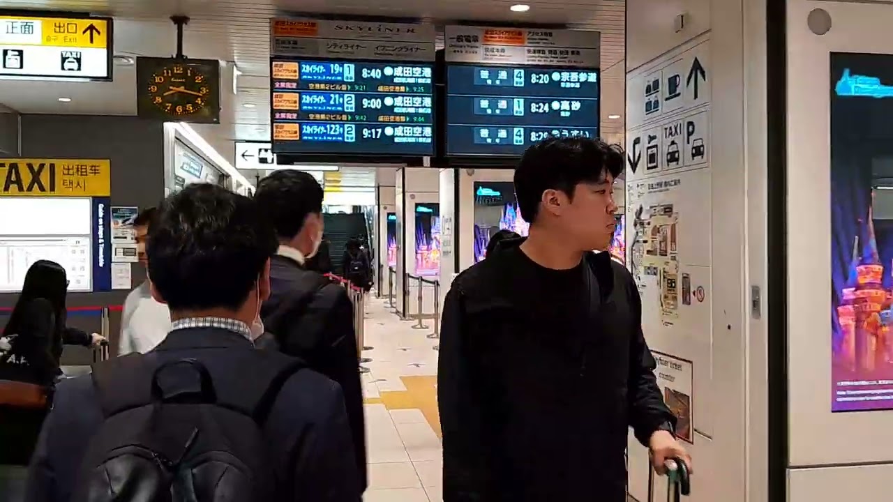 Ueno to Narita Airport | Keisei Skyliner Express Train Guide
