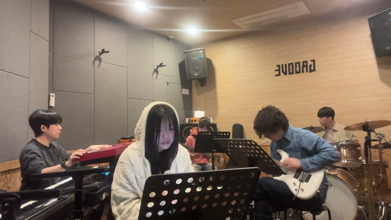 새소년 - 긴꿈 (NHMT cover)