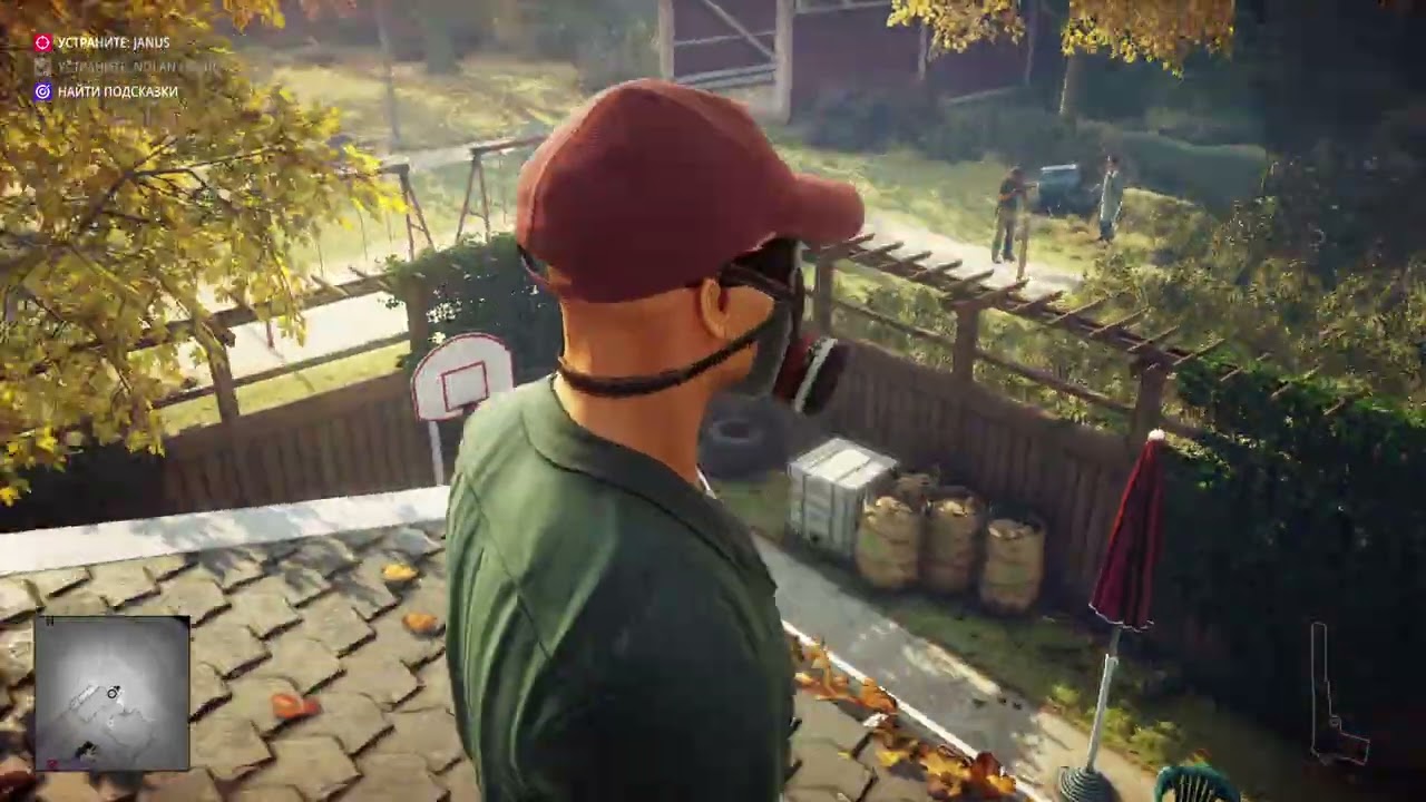 HITMAN 2 - Миссия: Другая жизнь. Убийства: Чудовищное печенье, Газовая атака.