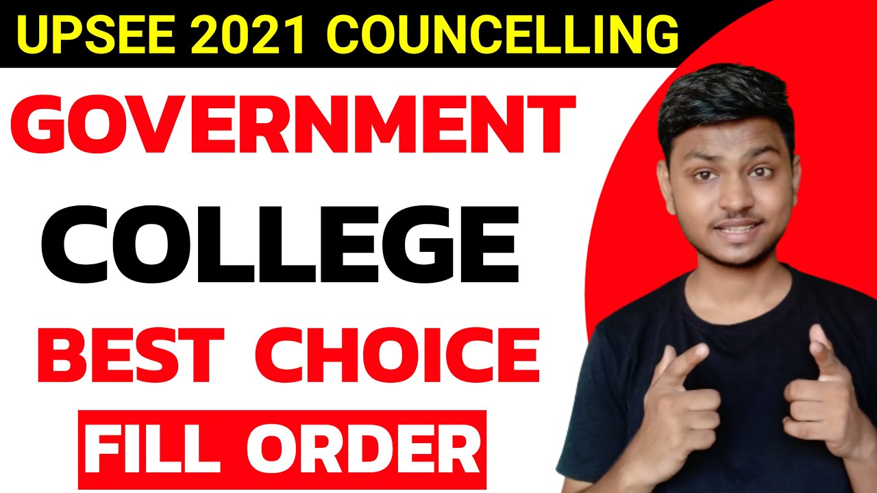 UPSEE CHOICE FILLING FOR GOVERNMENT COLLEGE  😍🔥 | UPSEE CHOICE FILL कैसे करें