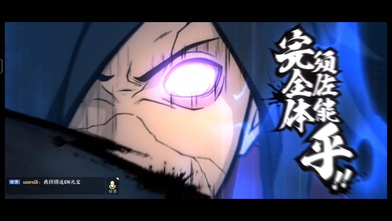 Naruto Online Mobile | Madara Edo (Gunbai) Gameplay