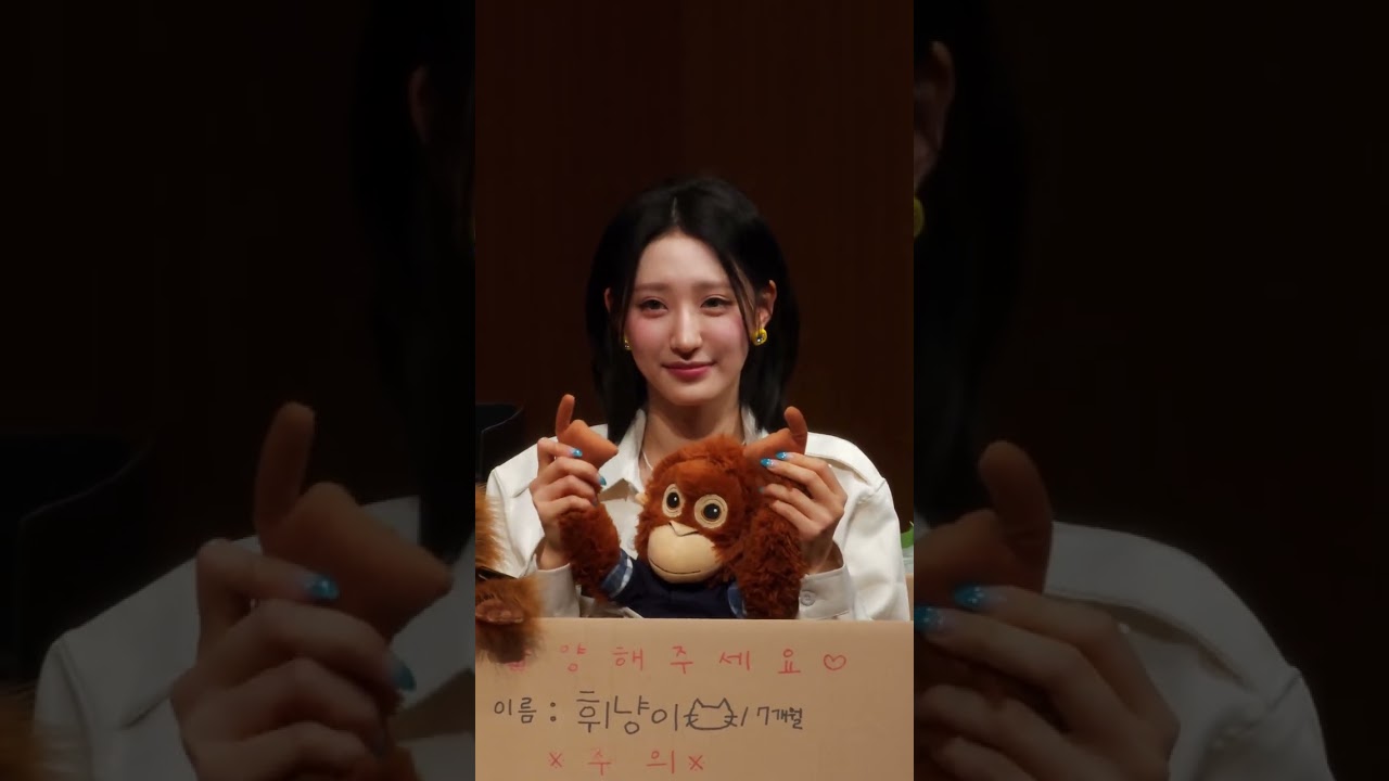 250706_디마뮤(토마토홀)_팬싸_하이키(H1-KEY)_휘서(HWISEO)_오랑이랑 셋트