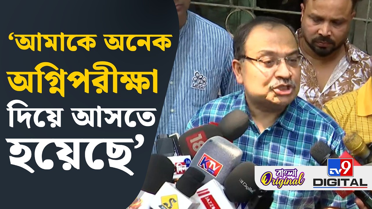 Kunal Ghosh on WB Assembly Election 2026: কুণাল ঘোষ পালিয়ে যাওয়ার লোক নয়: কুণাল | #TV9D