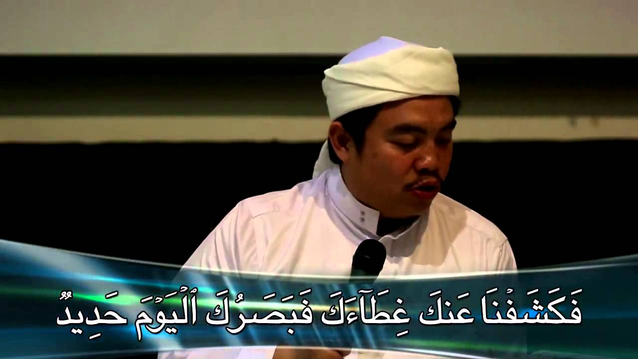 Ustaz Amin - Doa Amalan Mata