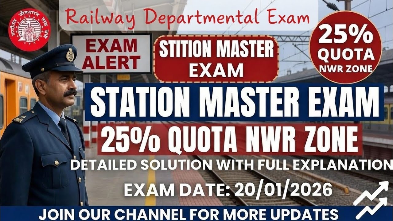 📚Station master Ldce question paper 20/01/2026 // nwr station maser ldce paper detailed solutions.