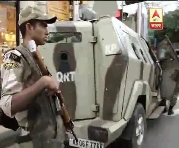 Security increased in Kolkata after the Uran terror alert news