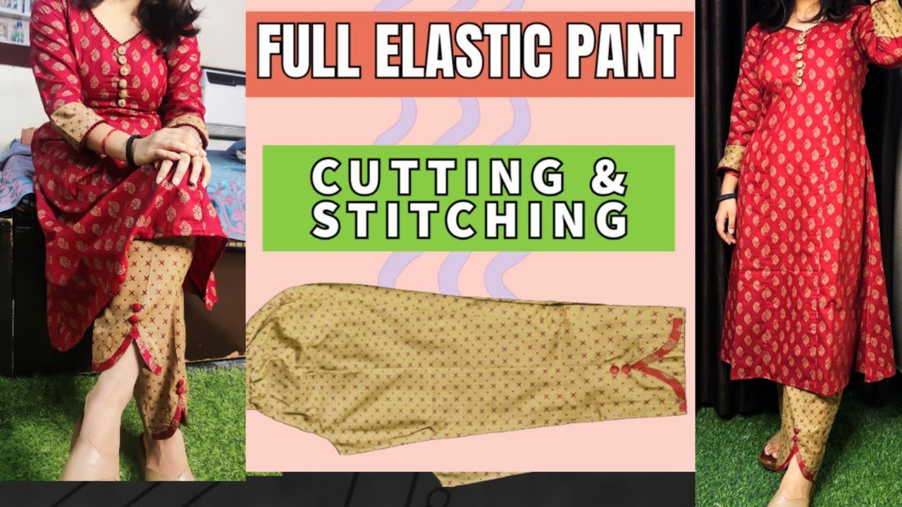 full इलास्टिक प्लाजो pant कटिंग and स्टिचिंग l trouser bottom design /pant plazo cutting 👉part - 2