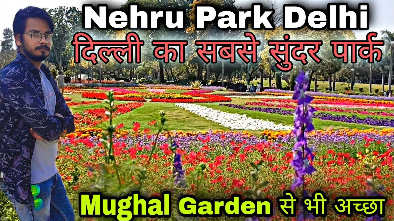 Nehru Park Delhi/ Most Beautiful Park In Delhi/Best Picnic Spot Delhi Ever/Best Place In Delhi ❤️😍🔥