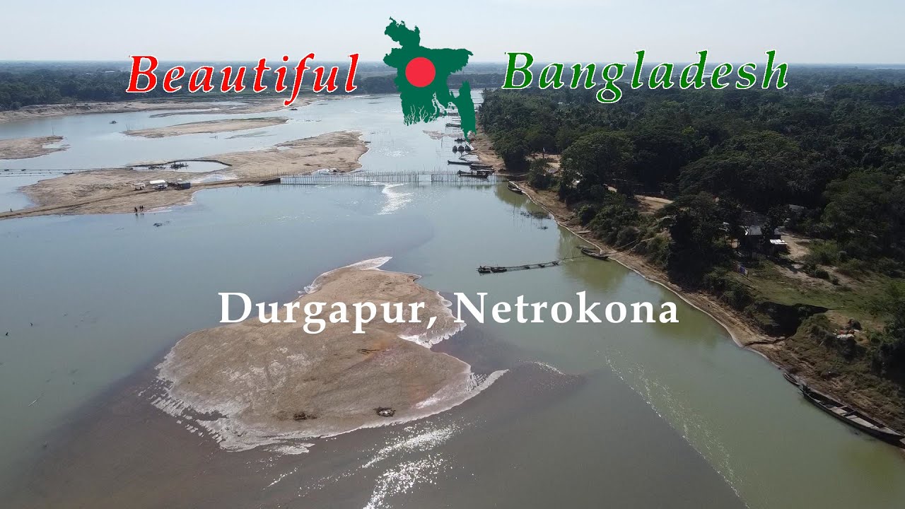 Beautiful Bangladesh 🇧🇩 Ep-9 🇧🇩 Durgapur, Netrokona