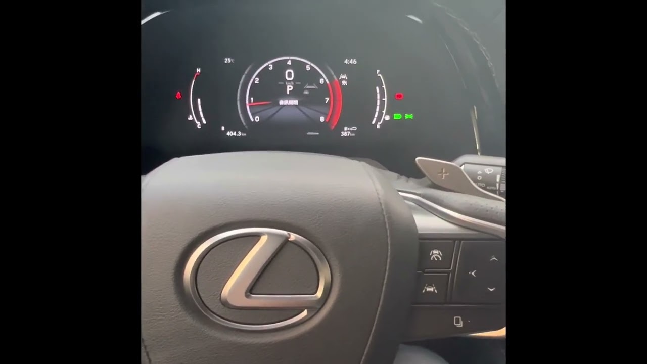 LEXUS 2023年式 RX350 基本操作介紹
