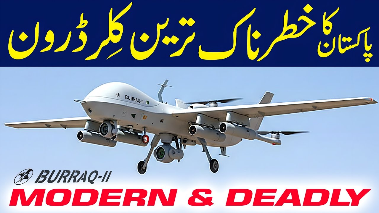 Pakistan&rsquo;s New Burraq-2 UCAV | Upgraded Endurance and Precision Strike Capability