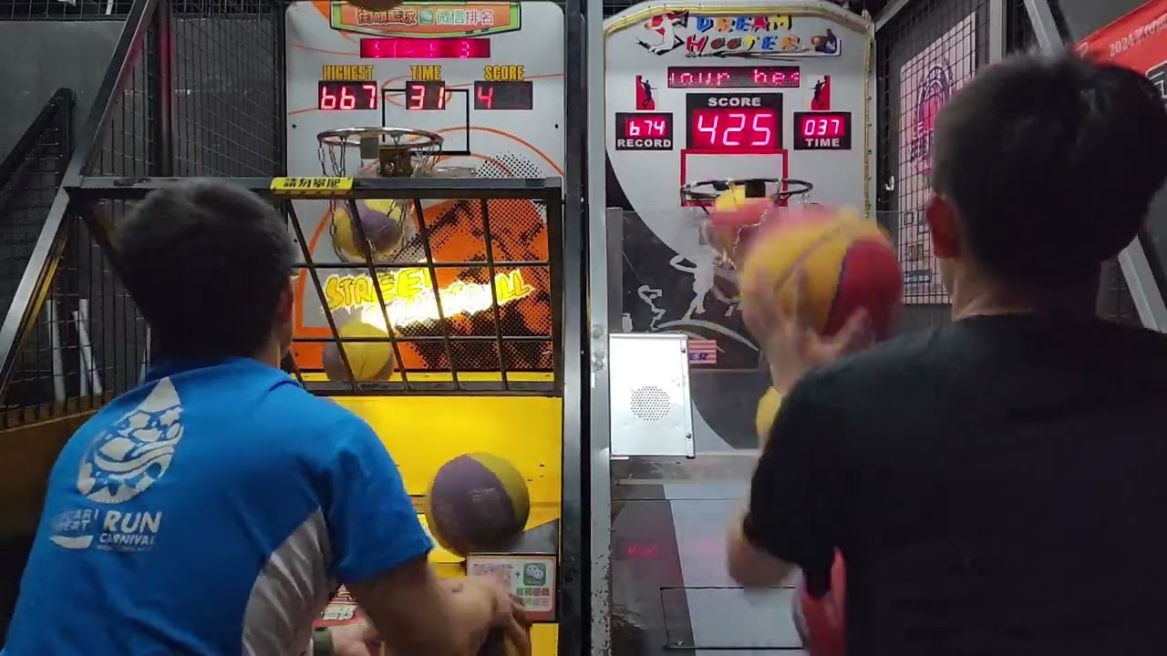 Feiloli Basketball Arcade VS Street Basketball Arcade 街頭籃球機大戰飛絡力籃球機