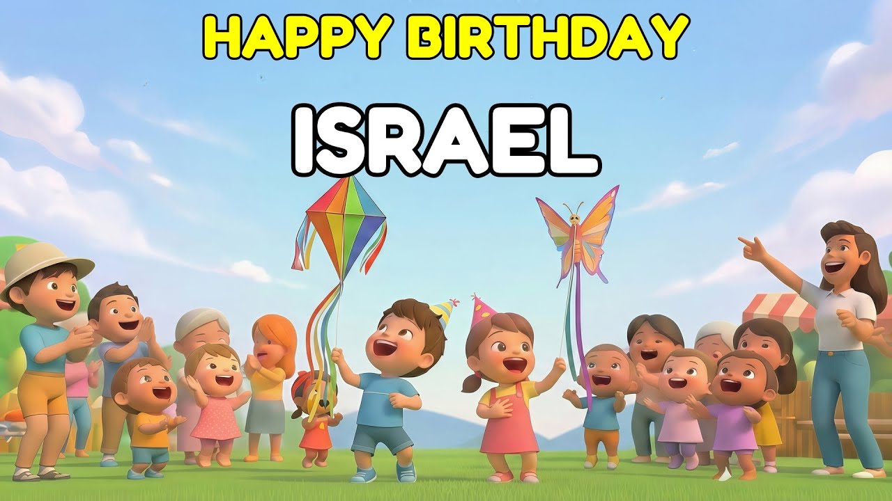 ISRAEL Happy Birthday Song - Personalized 3D Birthday Song 👑 | The Hall of Names