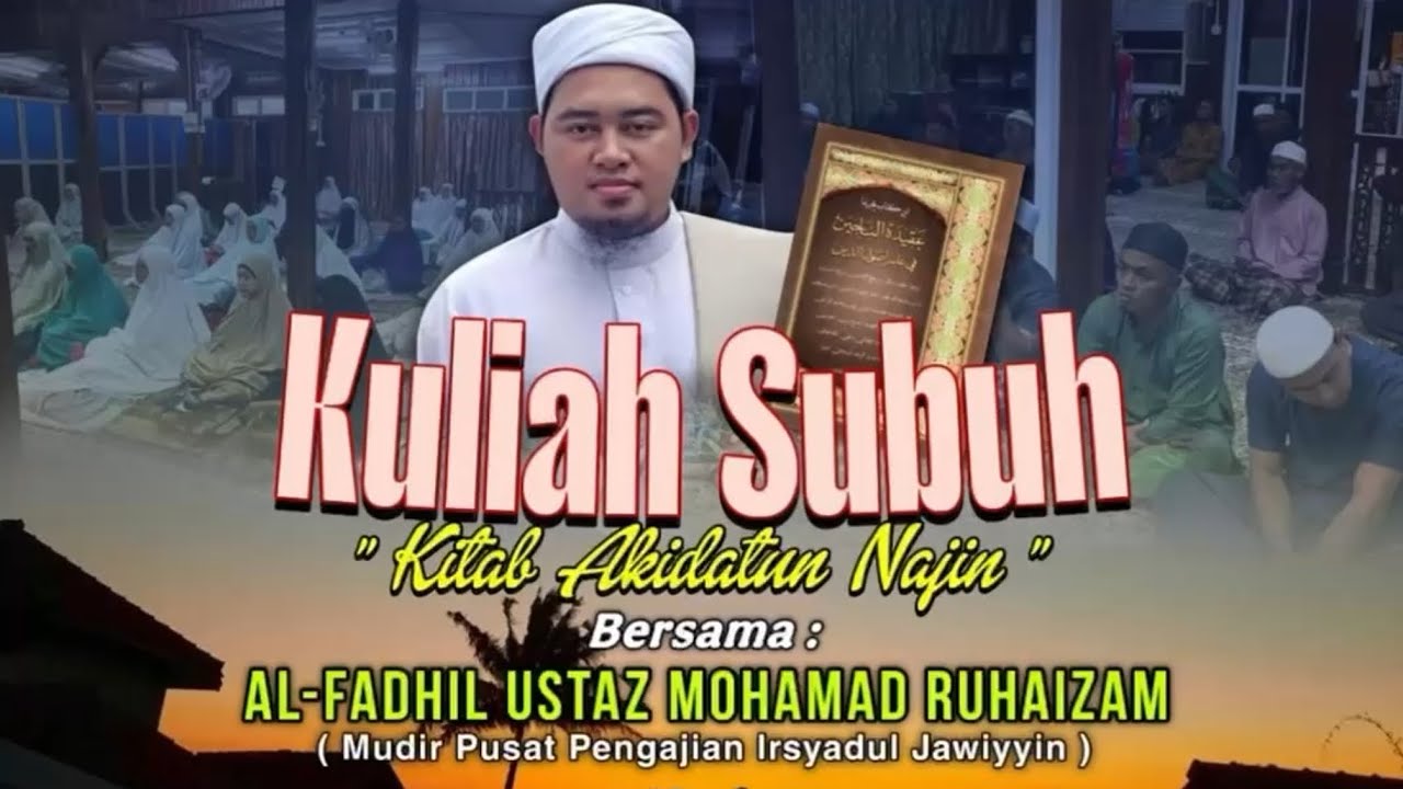 Majlis | Kitab Akidatun Najin (15 Jan 26)