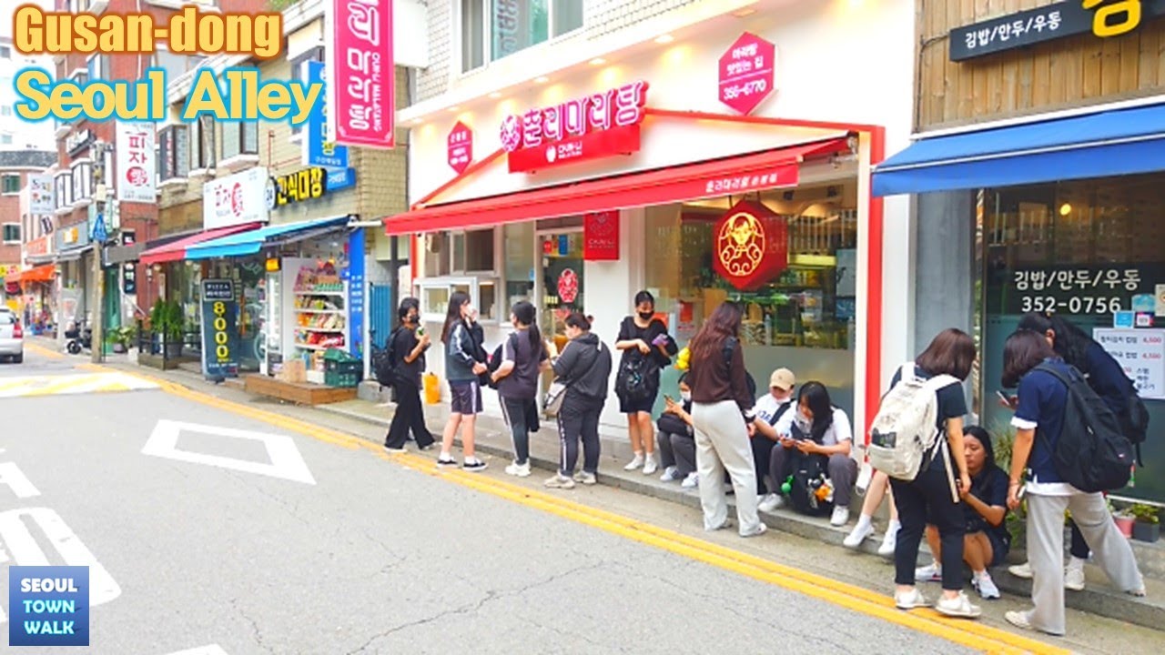 【4K】 Walk Seoul Korea - 서울 구산동 골목 걷기 | Gusan-dong Alleys [은평구2 | Eunpyeong-gu2] 21(2)-13