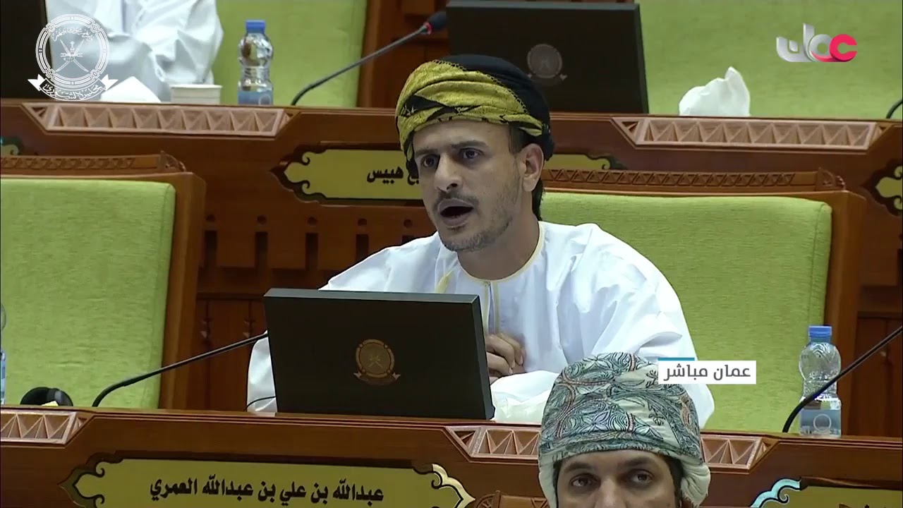 مداخلة سعادة د.عبدالله بن علي العمري  مع معالي وزير النقل والاتصالات   26 فبراير 2018م