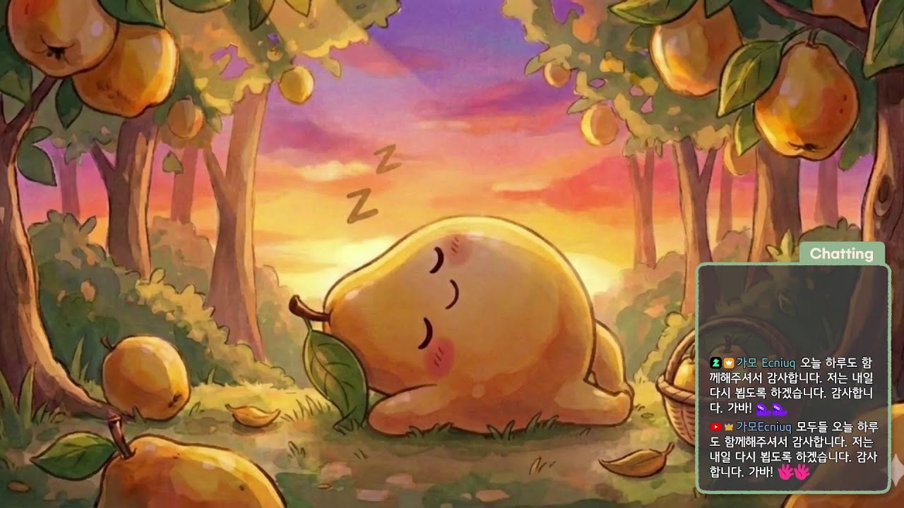 월요일의 트릭컬과 도시의 별에 점점 가까워지는 라이브러리 오브 루이나 13일차 2026-01-12 (월)