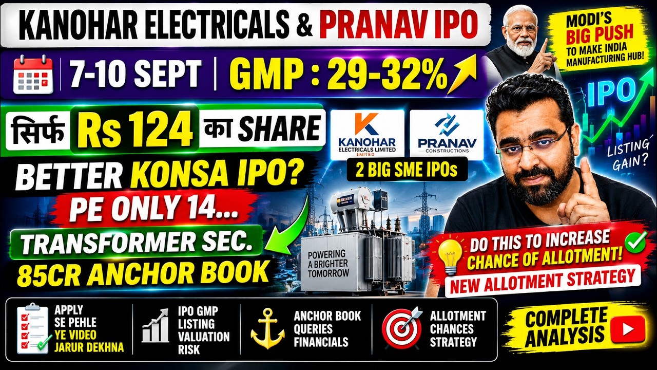 PRANAV vs KANOHAR IPO🔥BETTER IPO KONSA?💥GMP 2💥PE 14💥85CR ANCHOR BOOK💥NEW ALLOTMENT STRATEGY