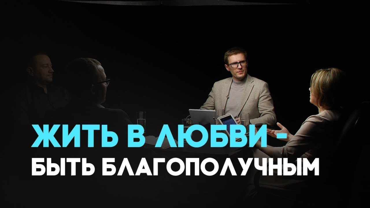 Как построить любящие и нежные отношения, и не потерять романтику?