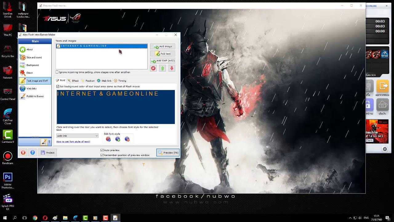 แนะนำการใช้งาน FLASH INTRO BANNER MAKER