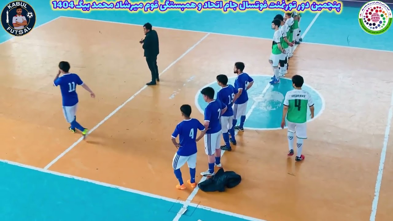 خلاصه بازی ستارگان متحد و سیمرغ (مرحله حزفی هشت تیم)