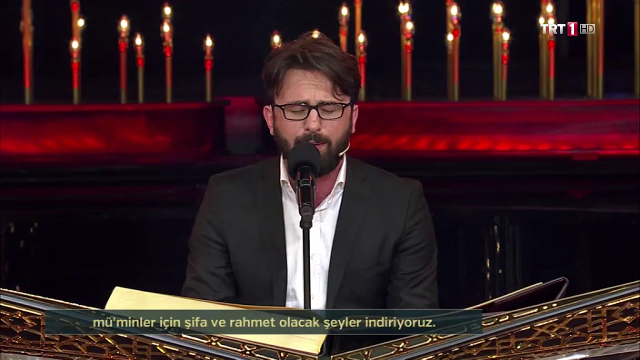 Kur'an-ı Kerim'i Güzel Okuma Yarışması -Adem Başer