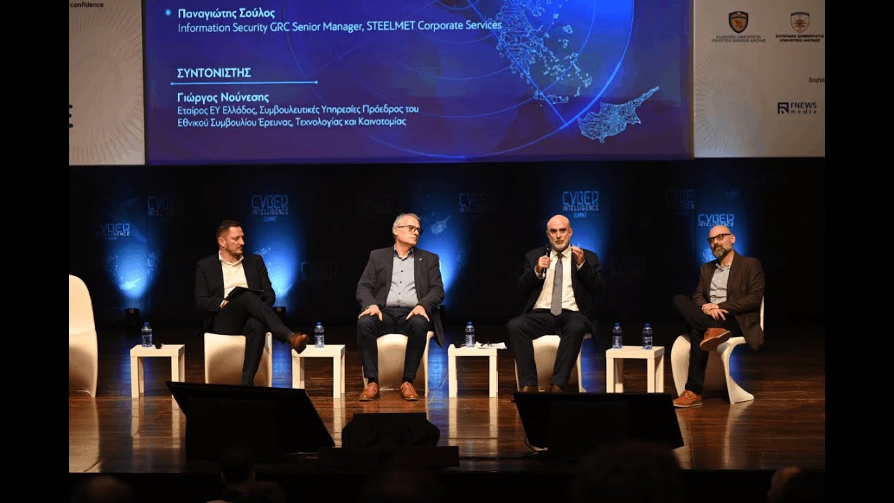 Κβαντικοί Ορίζοντες στην ασφάλεια: Προστασία Πληροφοριών στη Μετα-Κρυπτογραφική Εποχή.