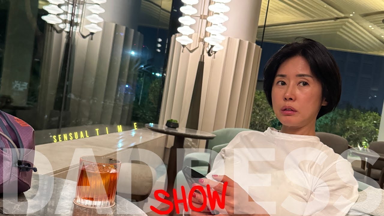 [다드레스💃] 일요일의 다드꾸뛰르✨ 감각적인 여성 패션 스타일링 라이브✨
