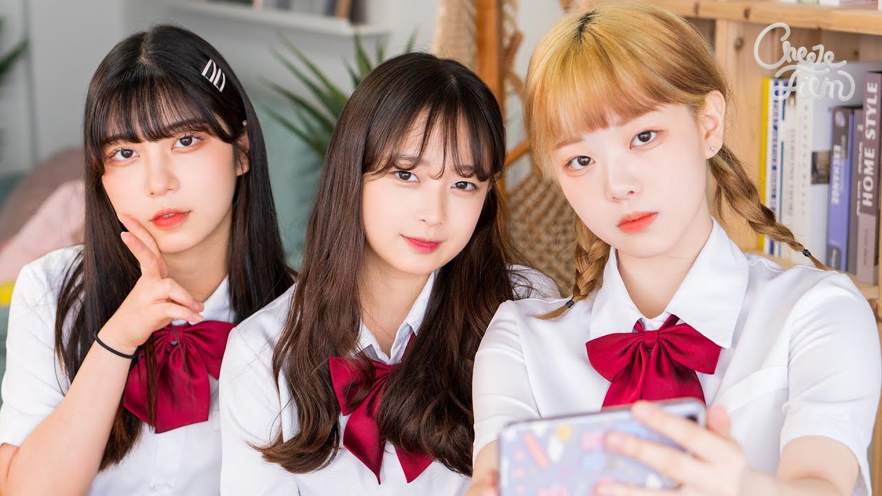좋은 애 나쁜 애 이상한 애