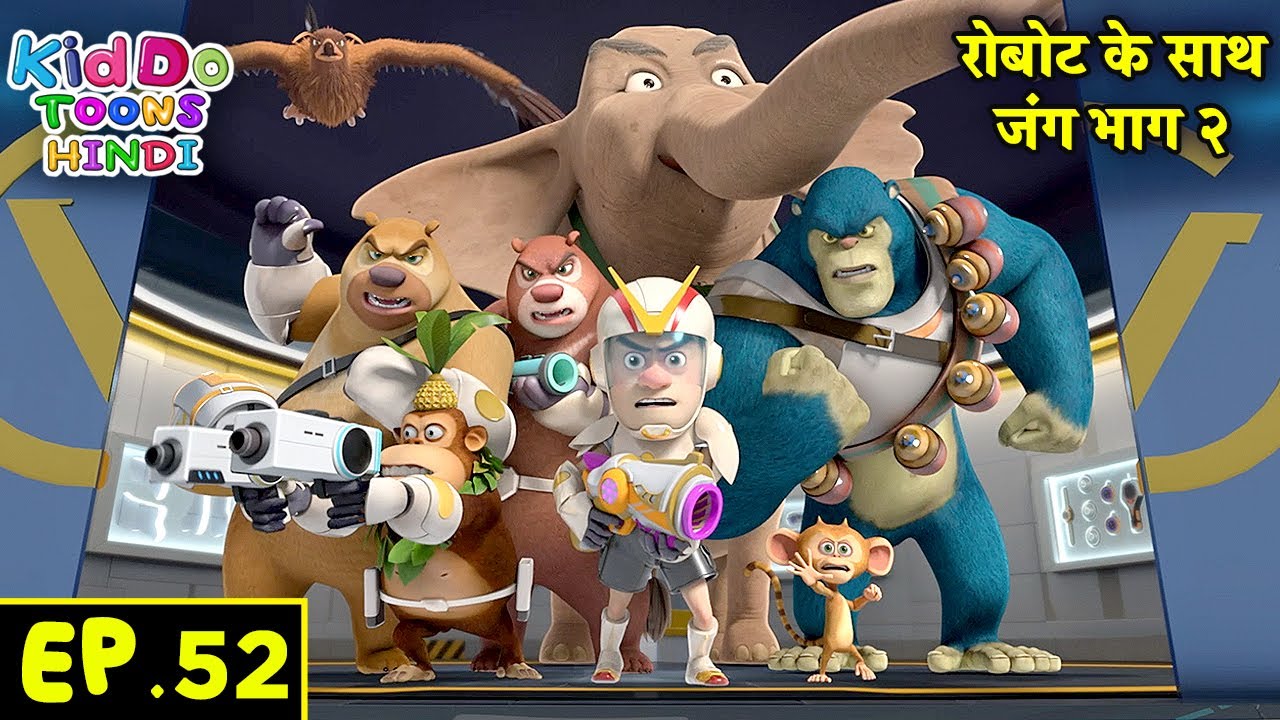रोबोट के साथ जंग भाग २ | Bablu Dablu Hindi Cartoon Big Magic | Monster Plan Ep 52 |Kiddo Toons Hindi