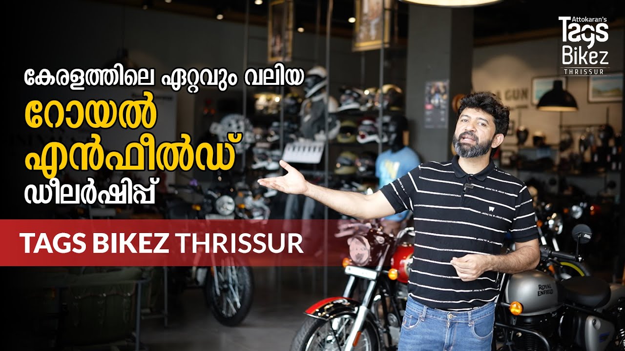 Welcome to Kerala's Biggest Royal Enfield Dealership |Showroom Visit |Tags Bikez Thrissur #tagsbikez