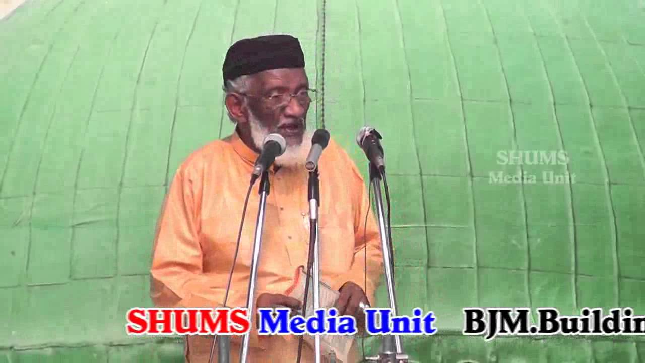 வலீமார்களின் அரசவை