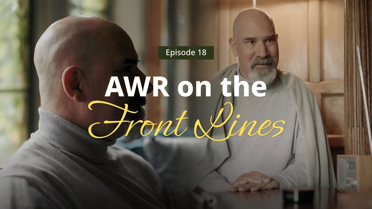 #AWR360° Эпизод 18 — AWR на передовой | Трансляция в Крещение