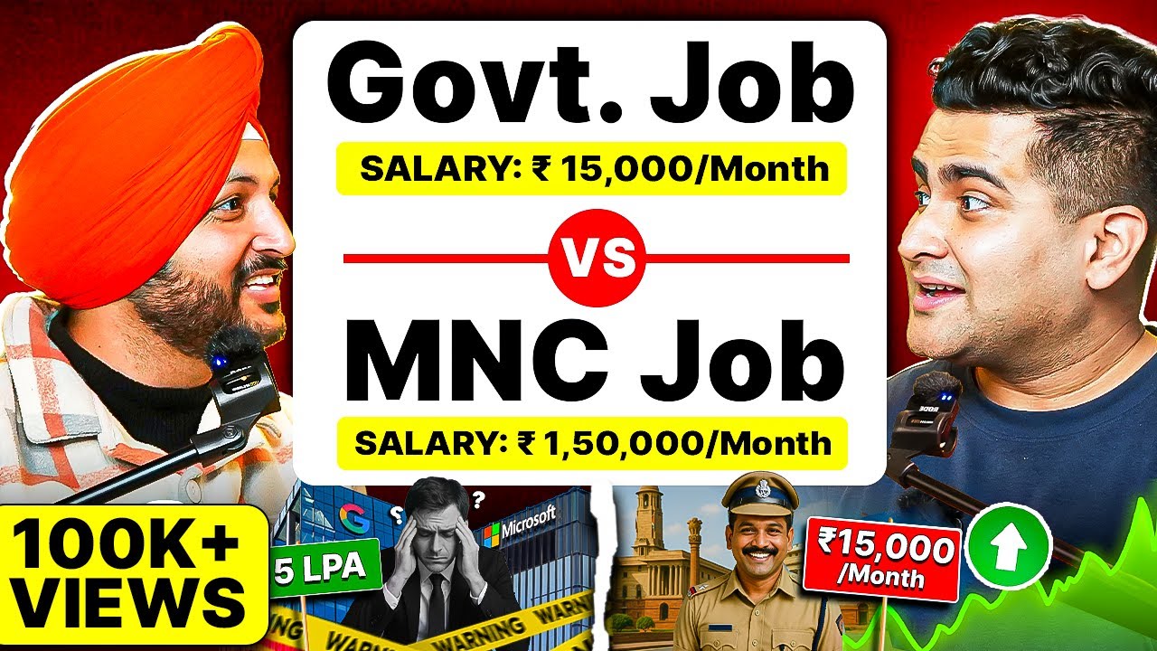Govt Job vs IT Job - Which is BETTER for Software Engineers in 2025?
